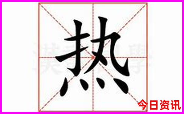 敦化景点排行榜前十名