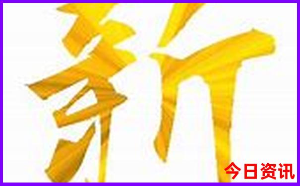 南京牛首山附近景点有哪些