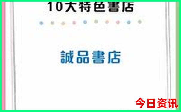 昆明近郊一日游最佳去处
