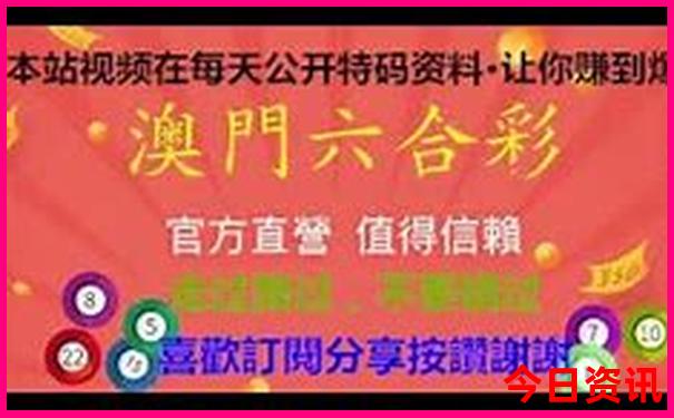 夏天最凉快的城市
